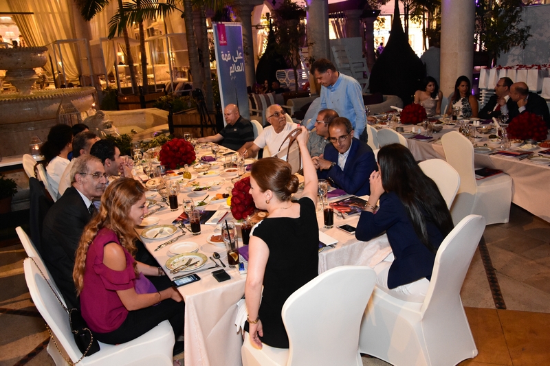 Emirates Airlines Sohour 